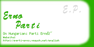 erno parti business card